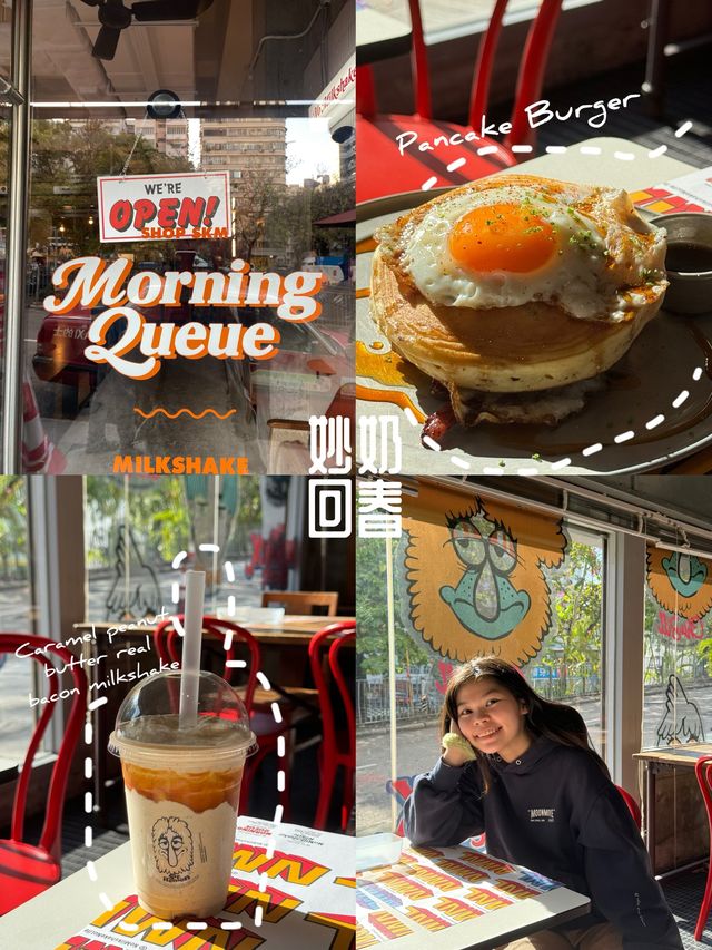 奢樂美味 🥤🥞🍔No Milkshake No Life：全港頂級奶昔與班戟漢堡