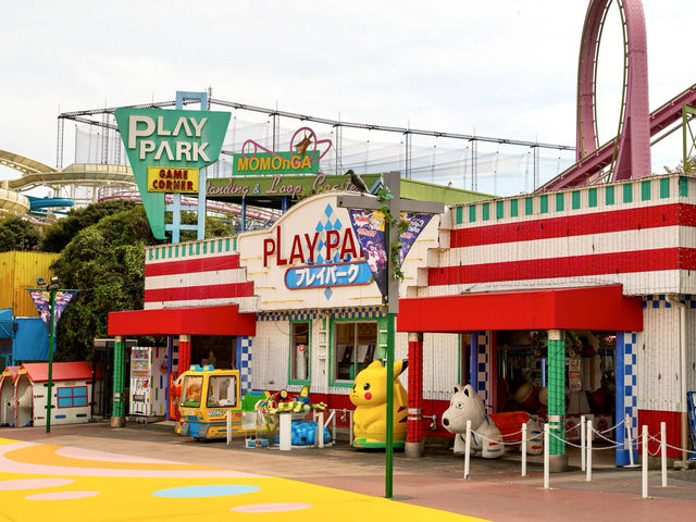 Enjoy the rides at Yomiuriland