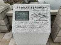 福岡・東区。土木学会選奨土木遺産・登録有形文化財である『名島橋』
