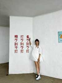 馬祖南竿景點推薦