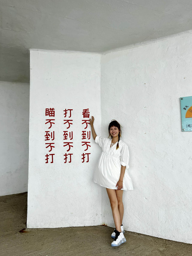 馬祖南竿景點推薦