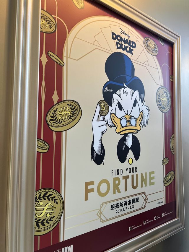 史高治叔叔登陸朗豪坊開金庫🙉新年發大財
