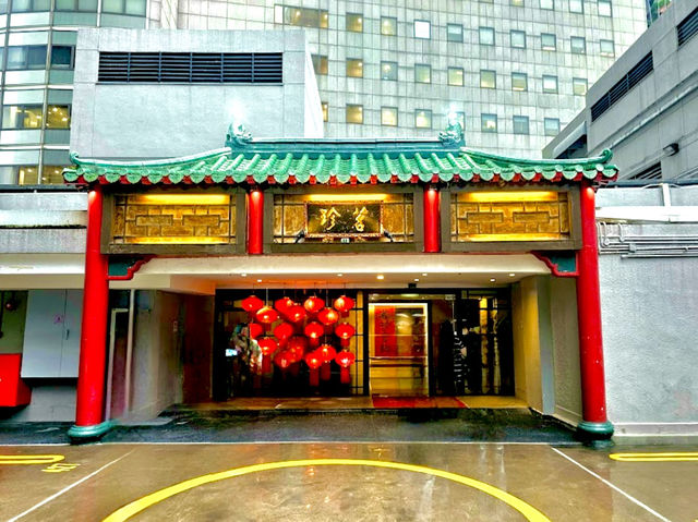 Beng Thin Hoon Kee