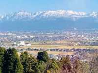 Toyamashi Fuchufurusato Natural Park