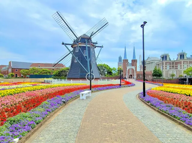 Huis Ten Bosch