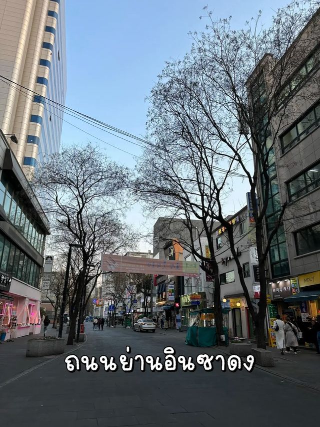 [Korea]เจาะแพลน(เที่ยว)ลึก Day2 ไปไหนบ้าง ฉบับทัวร์