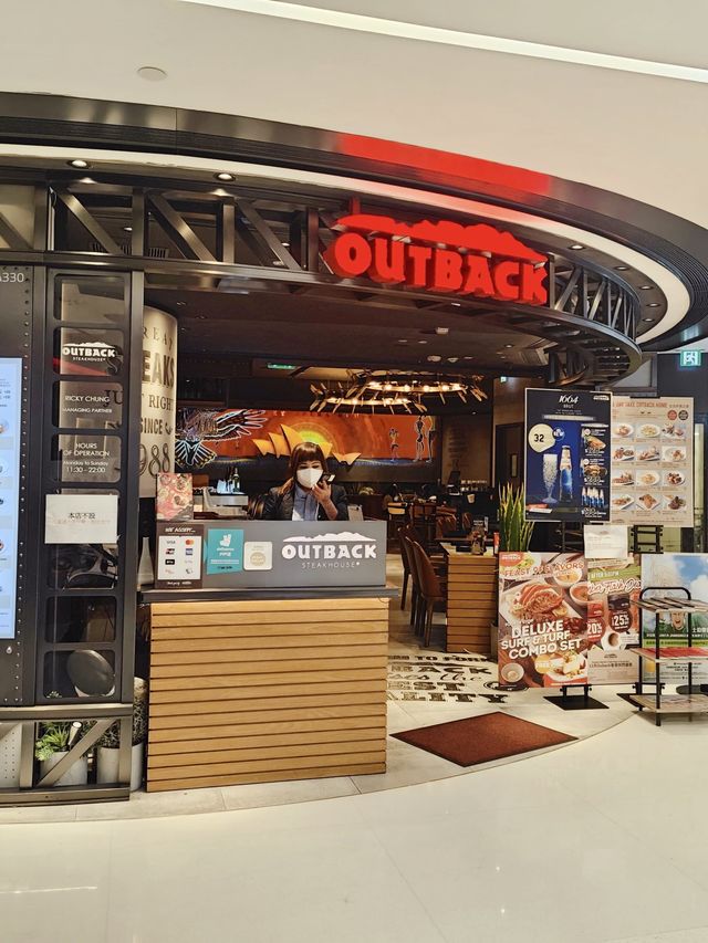 大嘆海陸拼盤料理