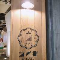 まるでアジア旅行気分！サナギ新宿