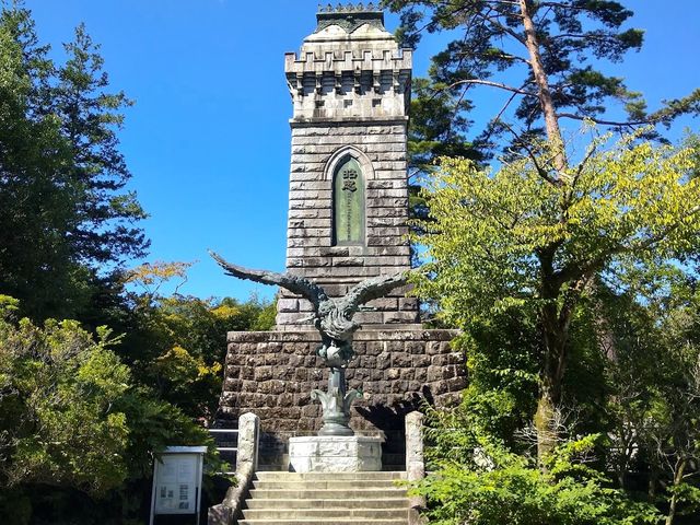 Aobayama Park