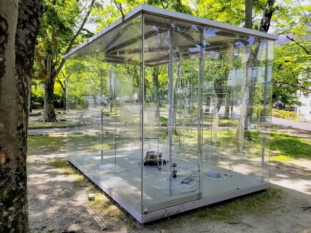 Ishiyama Park