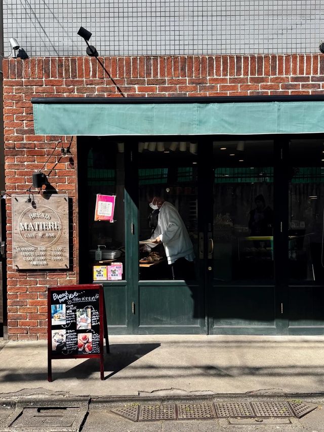 【武蔵小山】食べて幸せな気持ちになる🥐外はカリッと中はもちっとな絶品パン屋さん🥖