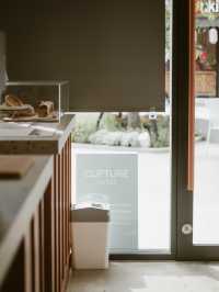  🏠 Cupture Coffee   