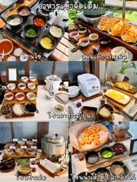  Vala huahin คุ้มไหม ?! + สปอยอาหารเช้า🍴😋