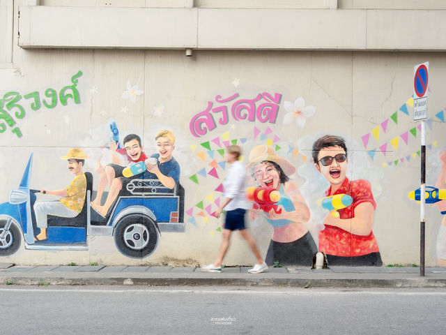 #ที่พักเชียงใหม่ ใจกลางเมือง ทำเลดี
