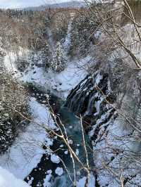 Have you seen a frozen waterfall? 