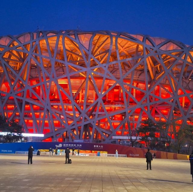 Beijing National Stadium