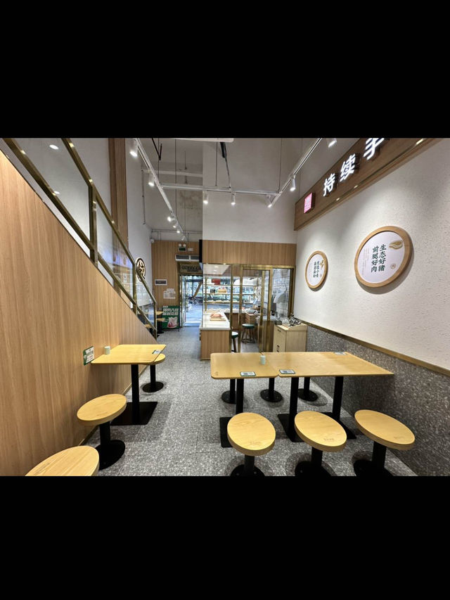 78년 전통의 수제 만두 전문점 <袁记云饺>