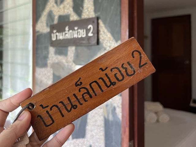 นครนายก บ้านสวนสายสมร 🏡