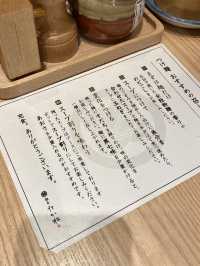 京都駅でつけ麺を食べるならこのお店