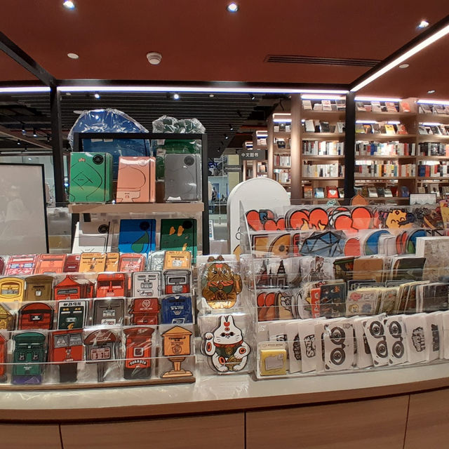 Tsutaya Bookstore: Where words come alive 🔥