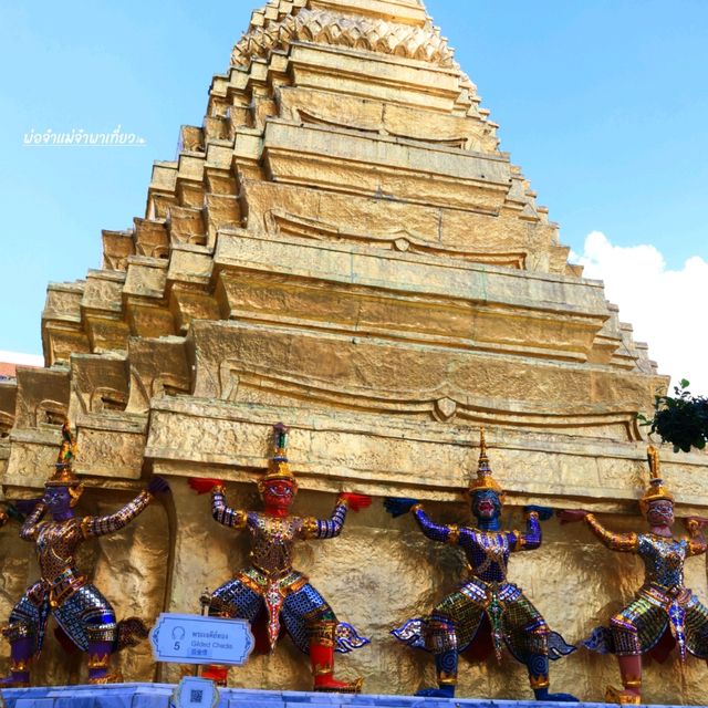 วัดพระศรีรัตนศาสดาราม (วัดพระแก้ว)