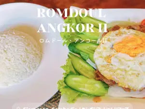 Romdoul Angkor 2