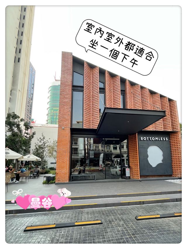 🍊🍰☕ "Bottomless Sukhumvit33 - 輕奢咖啡體驗與美味蛋糕的絕妙組合" ☕🍰🍊