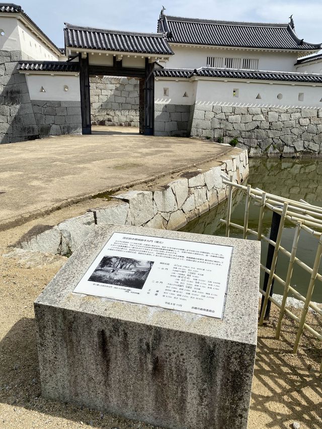 【赤穂】JR赤穂駅前のお城通りから見る『城下町を思わせるまちなみ』