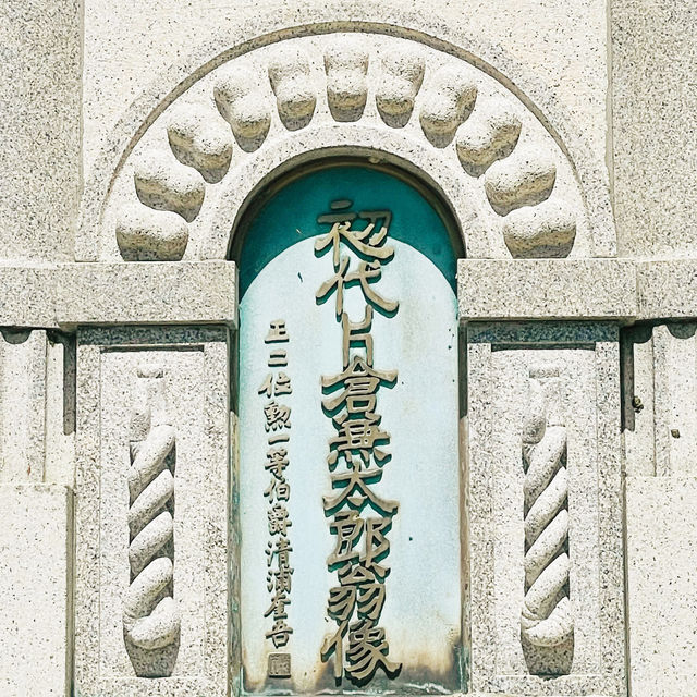 【長野県/岡谷　色とりどりのカラフルな”つつじ”が美しく咲き誇る 『鶴峯公園』】