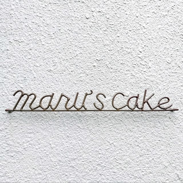 大阪市内で隠れ家のようなスイーツ屋さん🌸おやつのsono