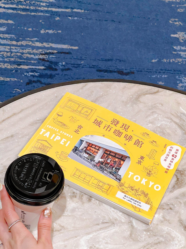 台北で泊まるならココ！アクセス抜群安心の日系ホテル🇯🇵✨