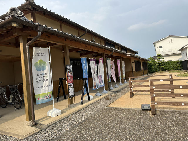 大分県日田市。国史跡・近世日本の教育遺産群『咸宜園跡』 