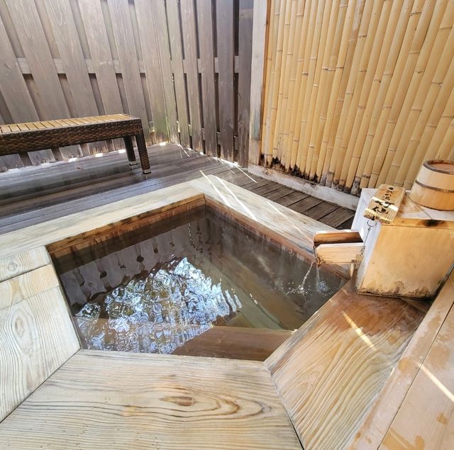 【伊豆高原】杜の湯 きらの里