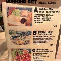 BEN'S MORNING CAFE