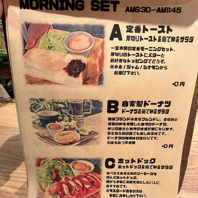 BEN'S MORNING CAFE