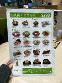 鑽石山餐廳，二人前套餐$298