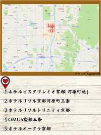 【三条駅周辺】1万円以内で泊まろう！コスパホテル5選