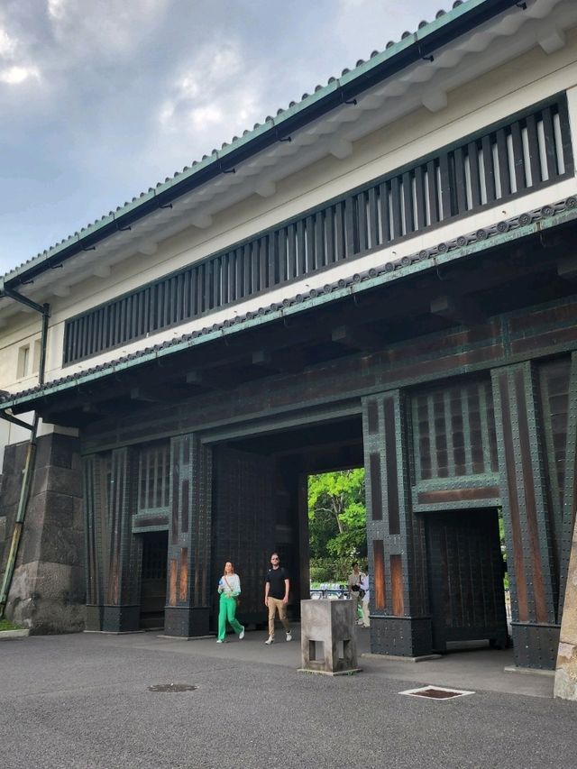 The East Garden of The Imperial Palace