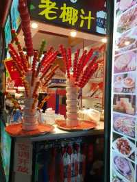 ✨เดินเล่นถนนสายวัฒนธรรมเก่าแก่ที่สุดในปักกิ่ง🚶