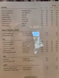 ❣️케이크 맛집 판교 그래비티 호텔의 카페, "조선델리"❣️
