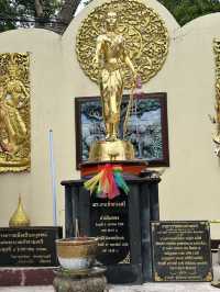 เชียงใหม่ทริป สามวันสองคืน