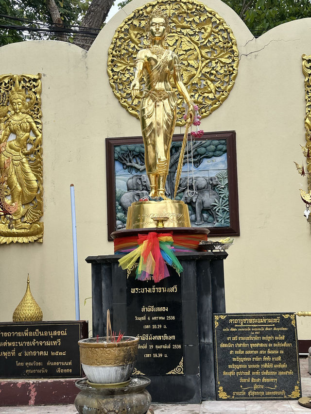 เชียงใหม่ทริป สามวันสองคืน