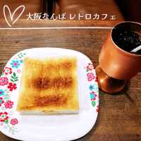 わたしと旅と大阪💠なんばウォークでレトロ喫茶店