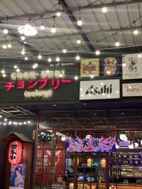 ย้อนเวลาไปizakaya🍻