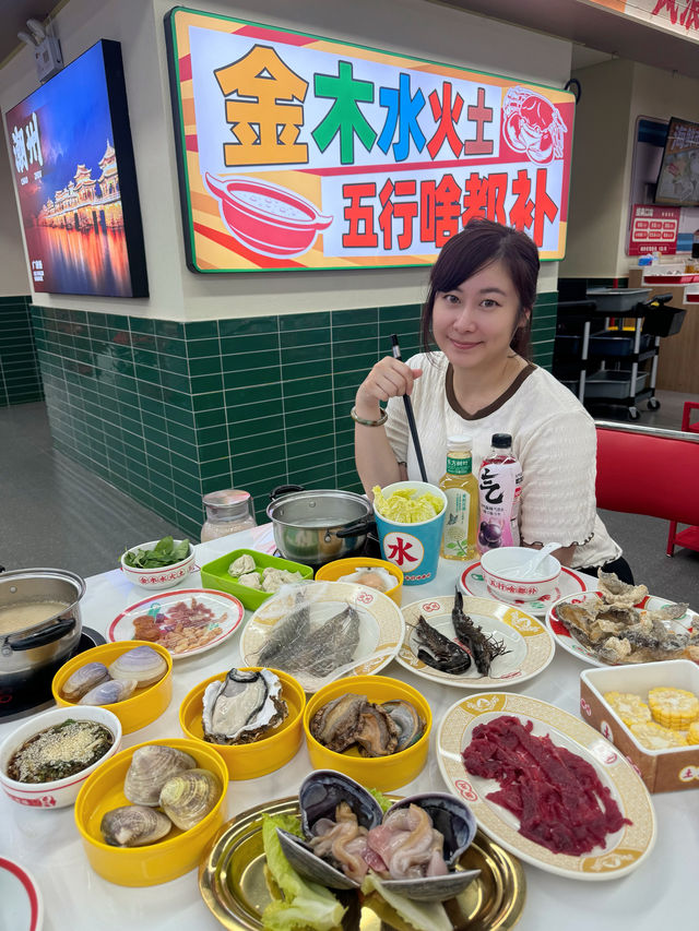 深圳低至¥5蚊碟平價活海鮮自助火鍋豐儉由人