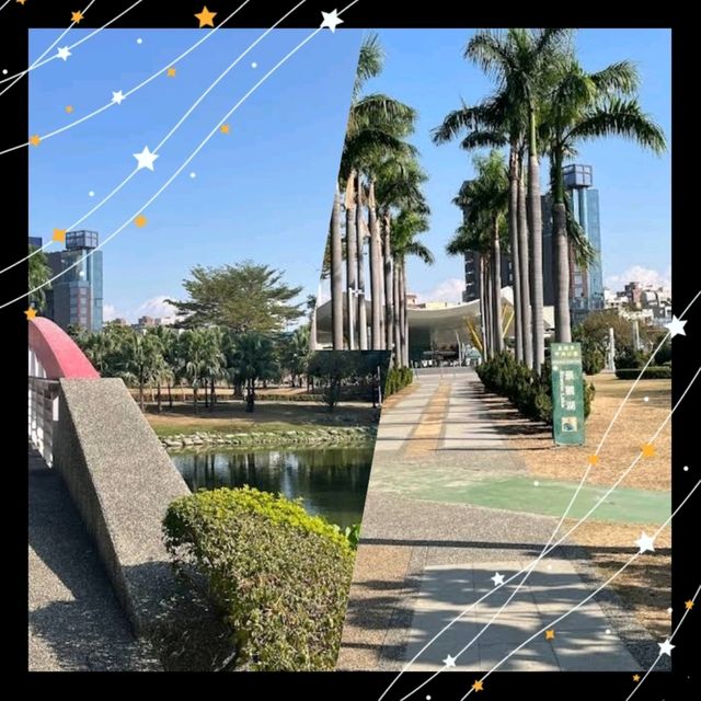 【高雄中央公園】親子好去處！百貨公司附近，適合假日野餐