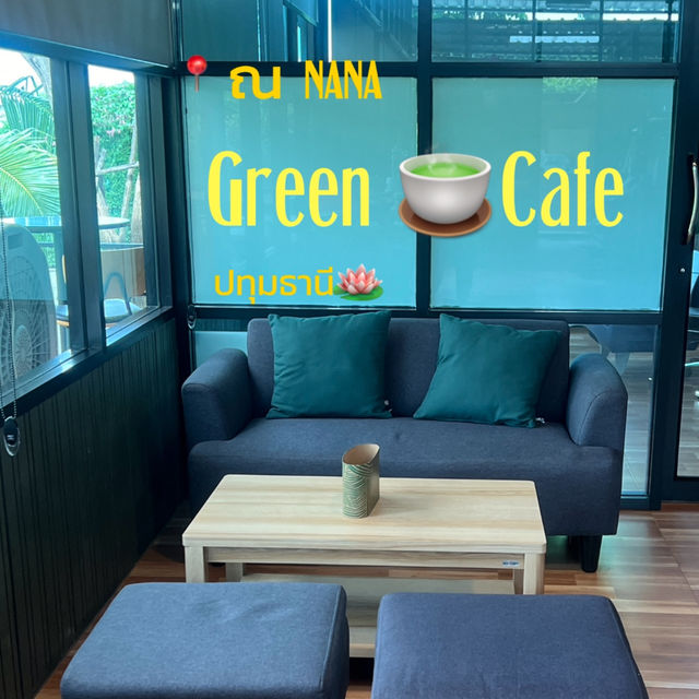จิบกาแฟ ☕️แลธรรมชาติ ณ นานา กรีน คาเฟ่☘️