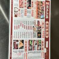 新開張旺角潮汕牛肉火鍋店