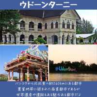 【東北地方】文化と自然が融合する地。おすすめ観光地