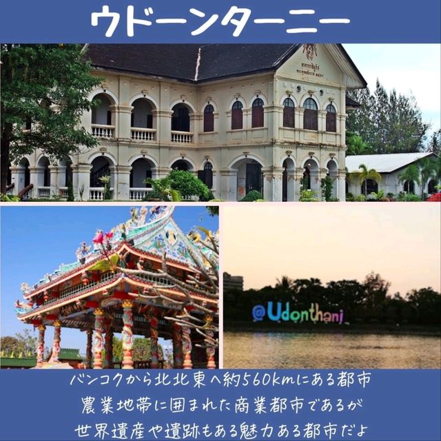 【東北地方】文化と自然が融合する地。おすすめ観光地